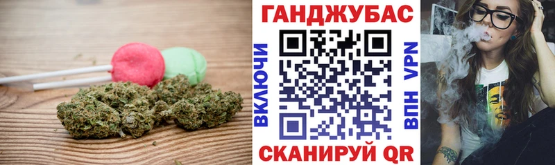 Canna-Cookies марихуана  закладки  Красный Сулин 