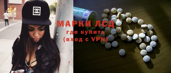 мефедрон VHQ Баксан