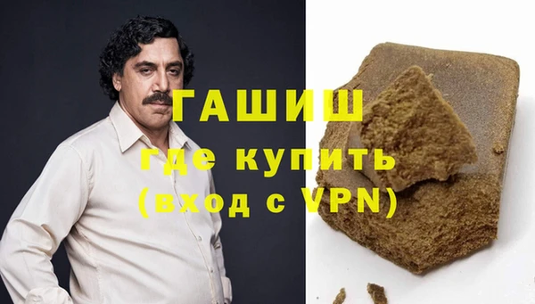 мефедрон VHQ Баксан