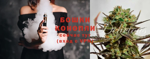 а пвп мука Балахна