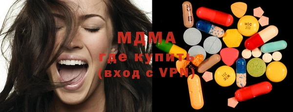 трава Балабаново