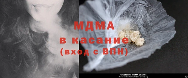 а пвп мука Балахна