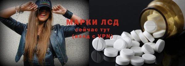 мефедрон VHQ Баксан