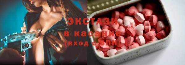 мефедрон VHQ Баксан