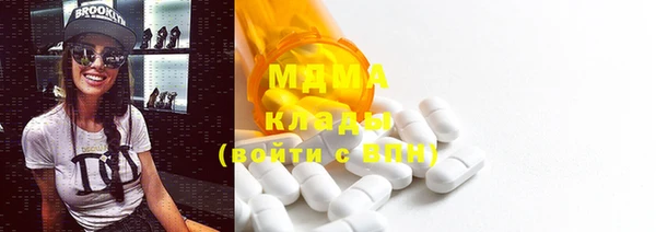 а пвп мука Балахна