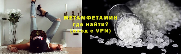 а пвп мука Балахна