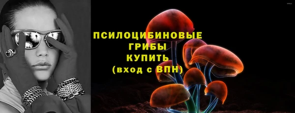 трава Балабаново