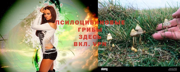 мефедрон VHQ Баксан
