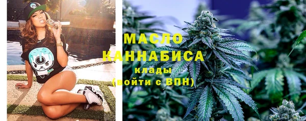 а пвп мука Балахна