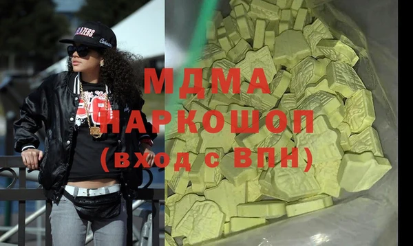 а пвп мука Балахна