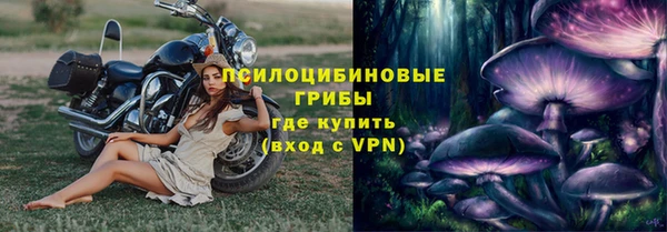 трава Балабаново