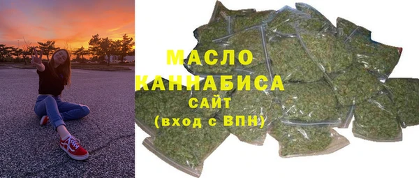 трава Балабаново