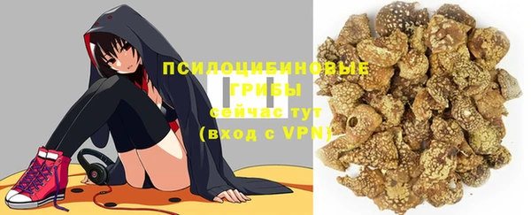 мефедрон VHQ Баксан