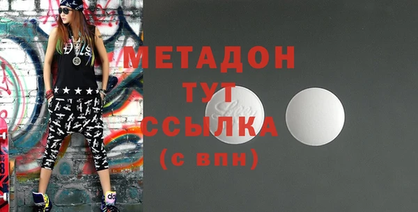 трава Балабаново