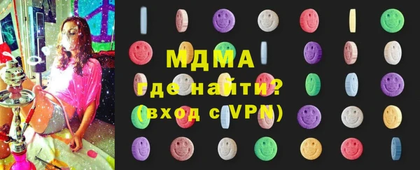 трава Балабаново
