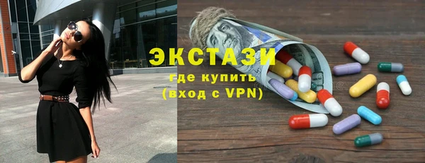 а пвп мука Балахна
